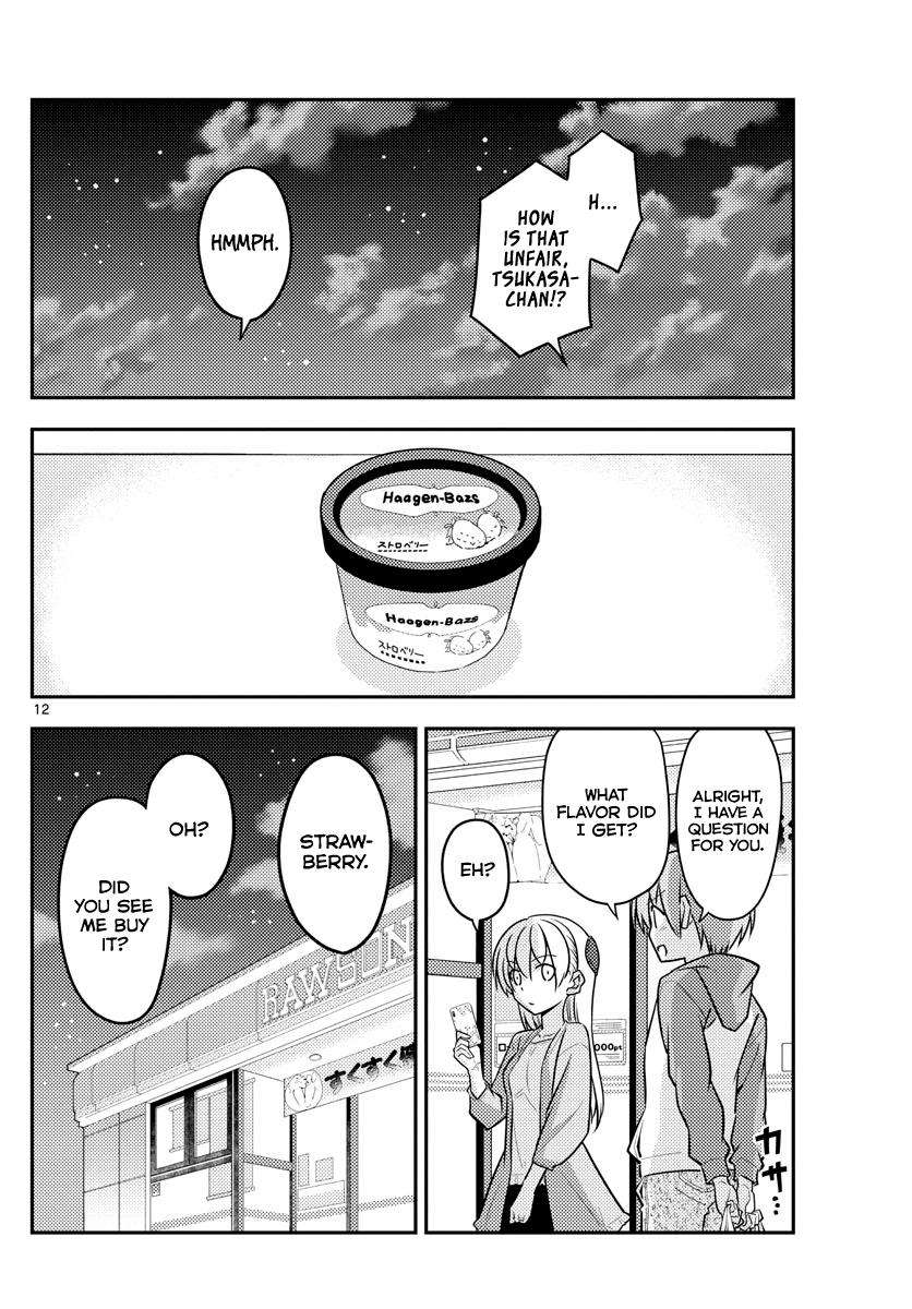 Tonikaku Kawaii Chap 136 - Next Chap 137