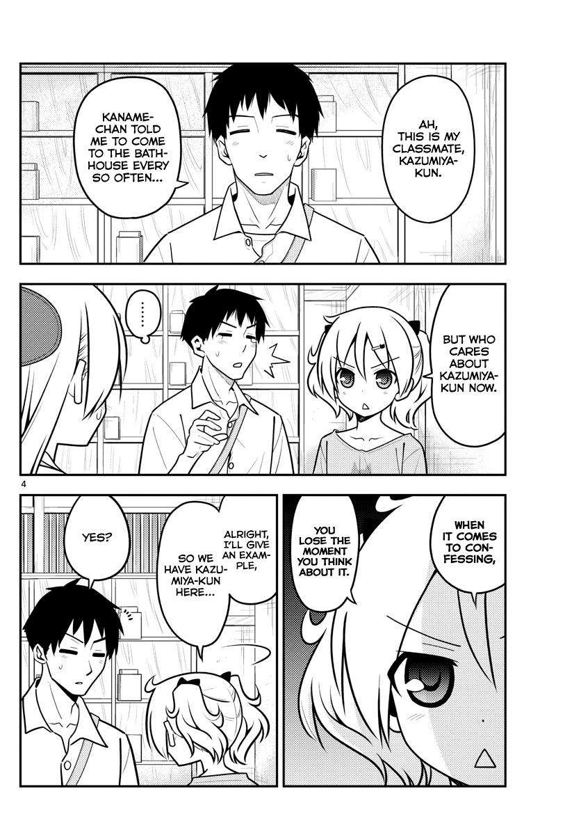 Tonikaku Kawaii Chap 136 - Next Chap 137