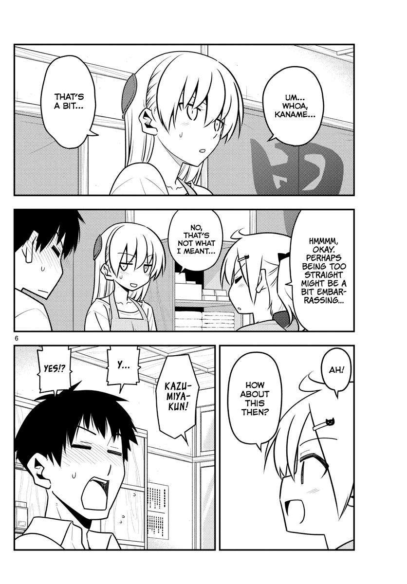 Tonikaku Kawaii Chap 136 - Next Chap 137