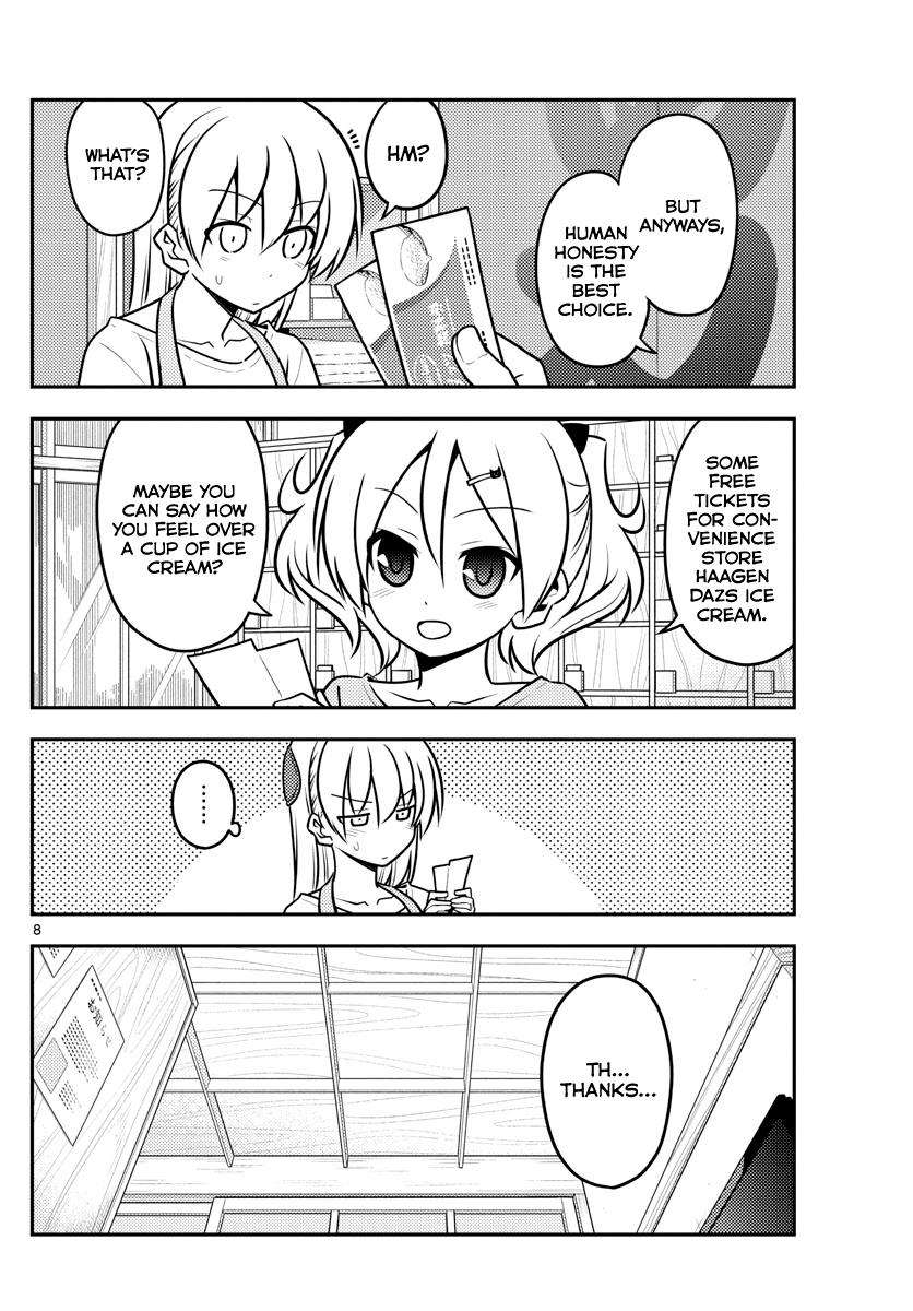 Tonikaku Kawaii Chap 136 - Next Chap 137