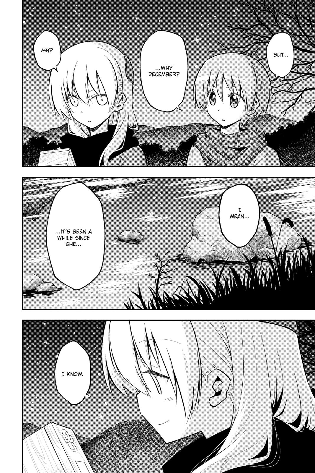 Tonikaku Kawaii Chap 136.7 - Next Chap 137.7