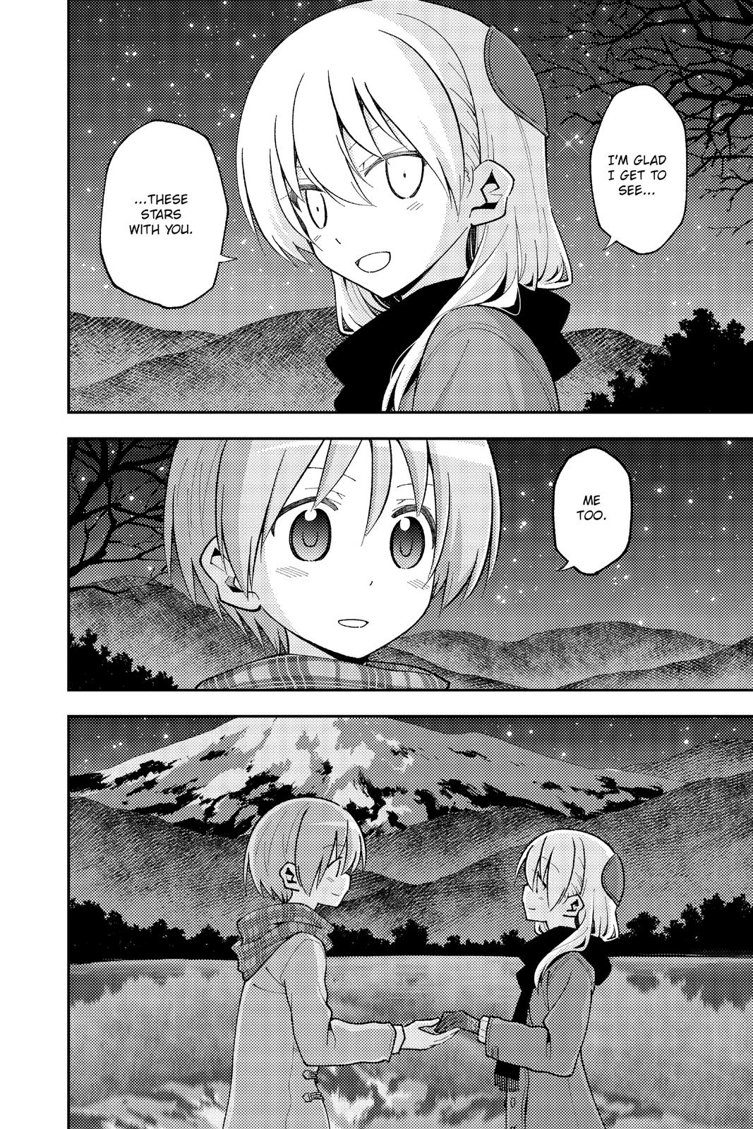 Tonikaku Kawaii Chap 136.7 - Next Chap 137.7