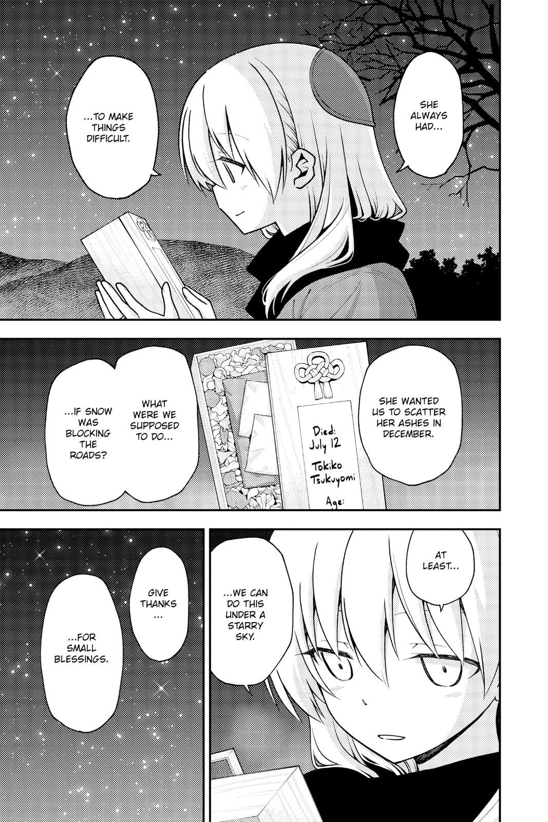 Tonikaku Kawaii Chap 136.7 - Next Chap 137.7