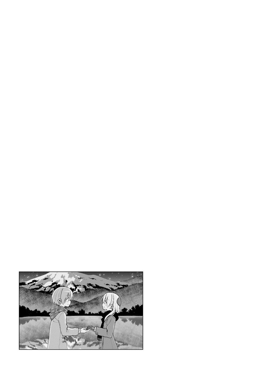 Tonikaku Kawaii Chap 136.7 - Next Chap 137.7
