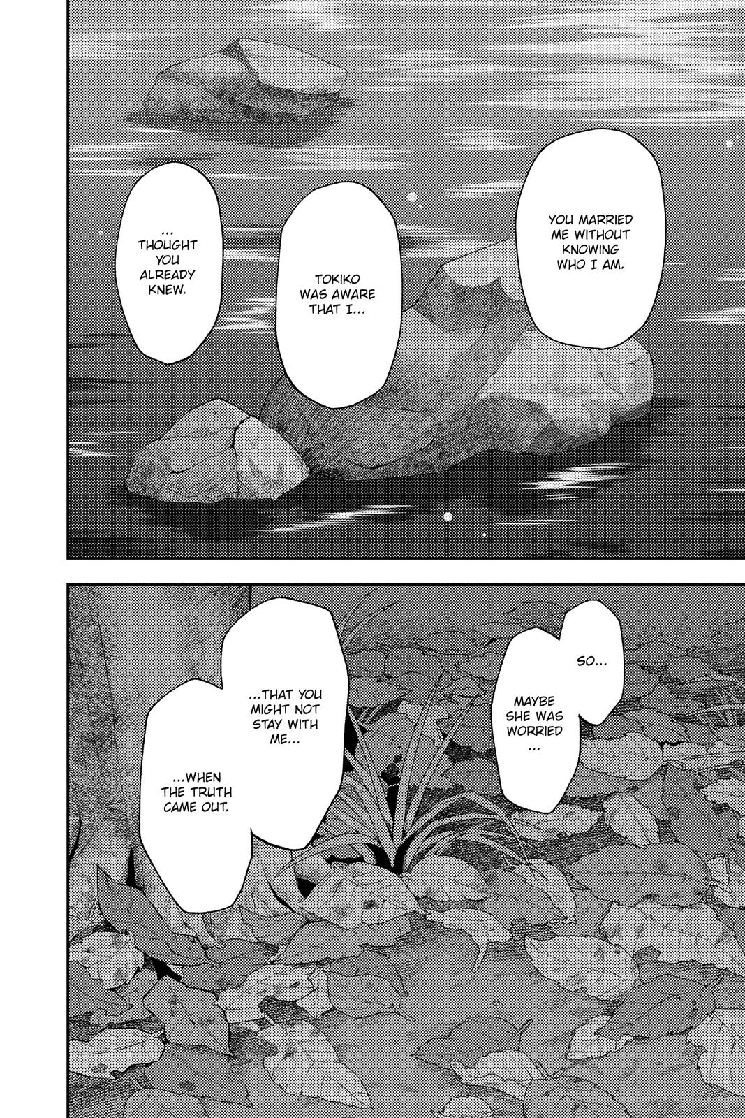 Tonikaku Kawaii Chap 136.7 - Next Chap 137.7