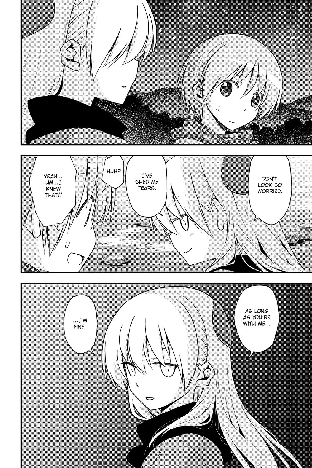 Tonikaku Kawaii Chap 136.7 - Next Chap 137.7