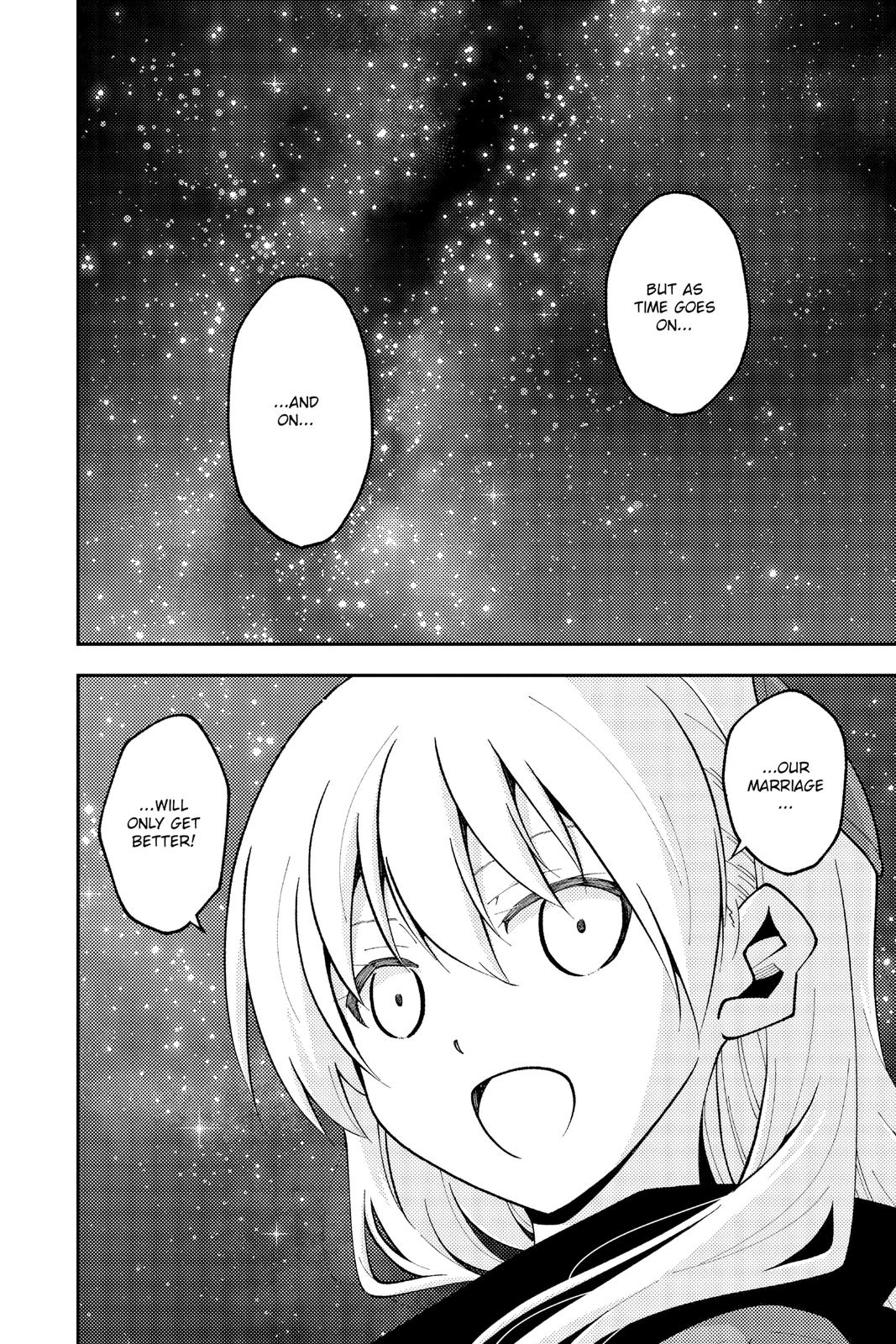 Tonikaku Kawaii Chap 136.7 - Next Chap 137.7