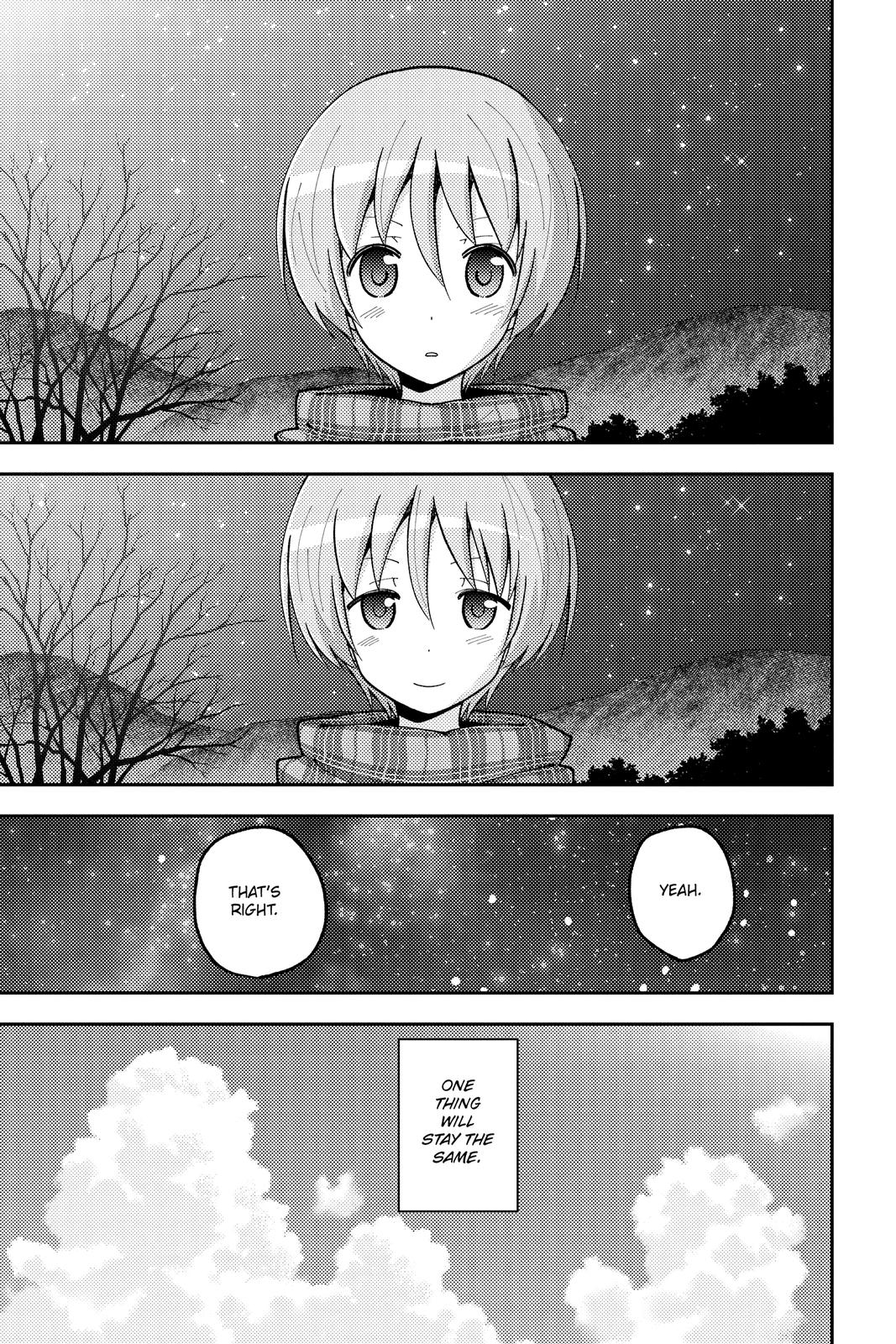 Tonikaku Kawaii Chap 136.7 - Next Chap 137.7