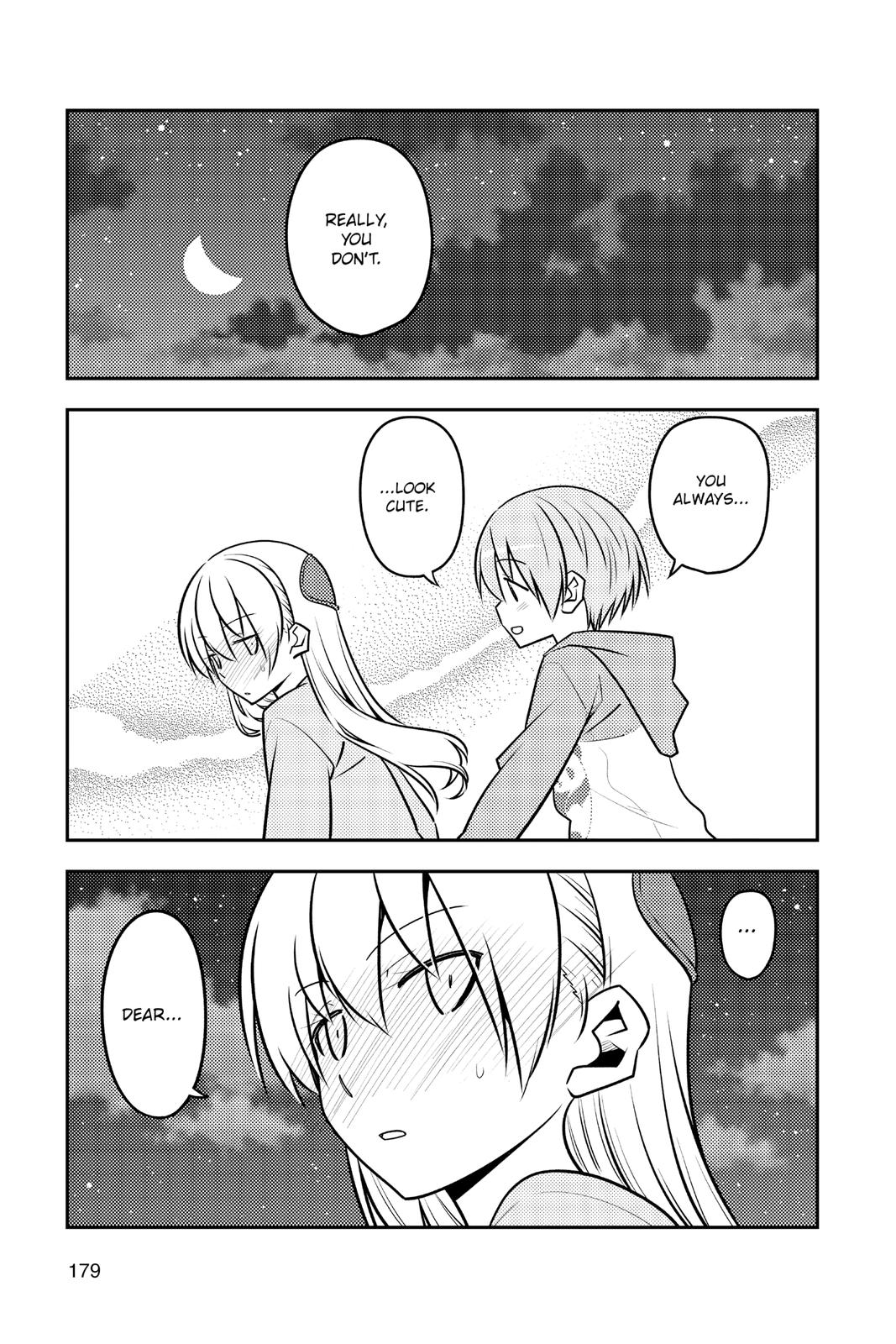 Tonikaku Kawaii Chap 136.5 - Next Chap 137.5