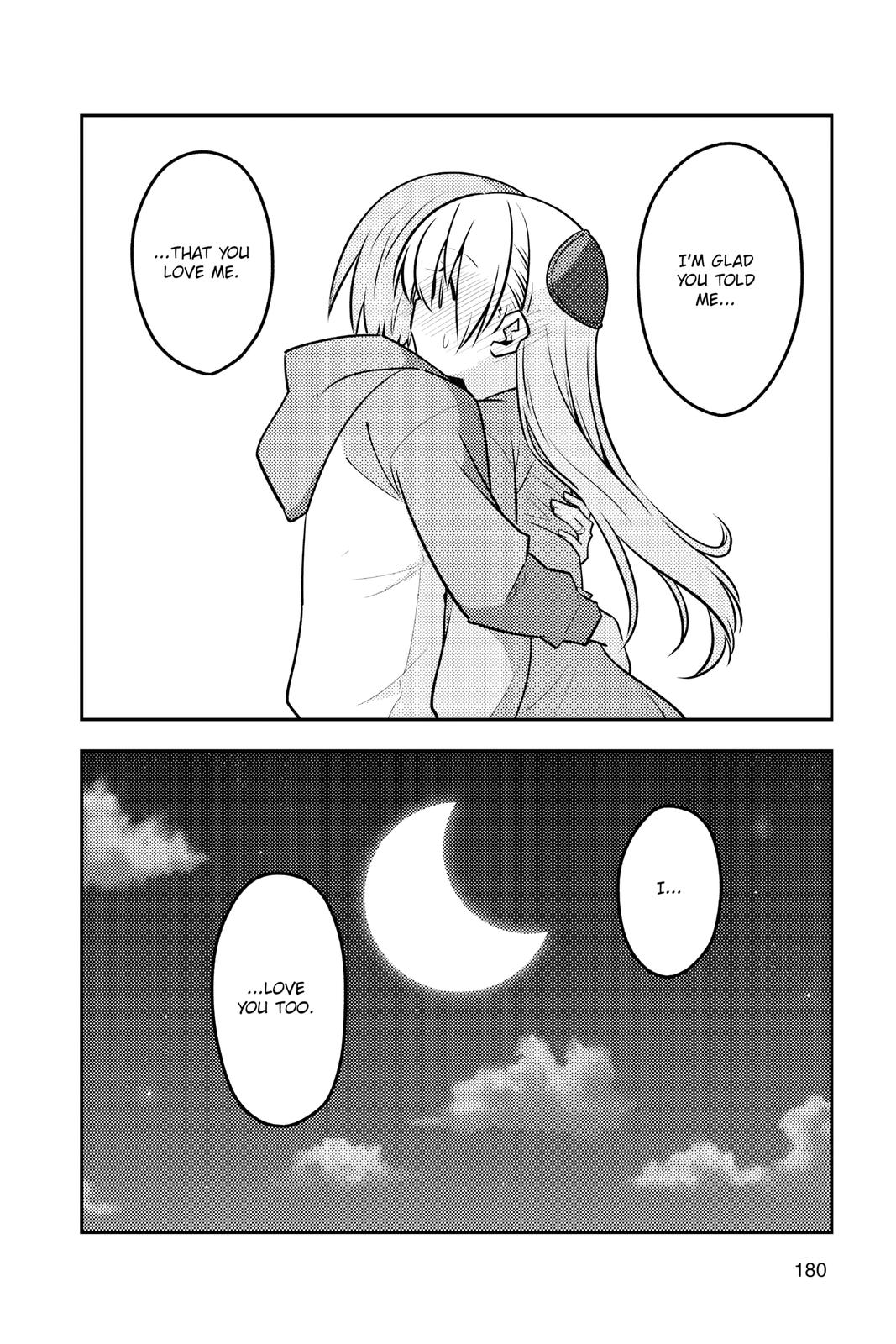Tonikaku Kawaii Chap 136.5 - Next Chap 137.5