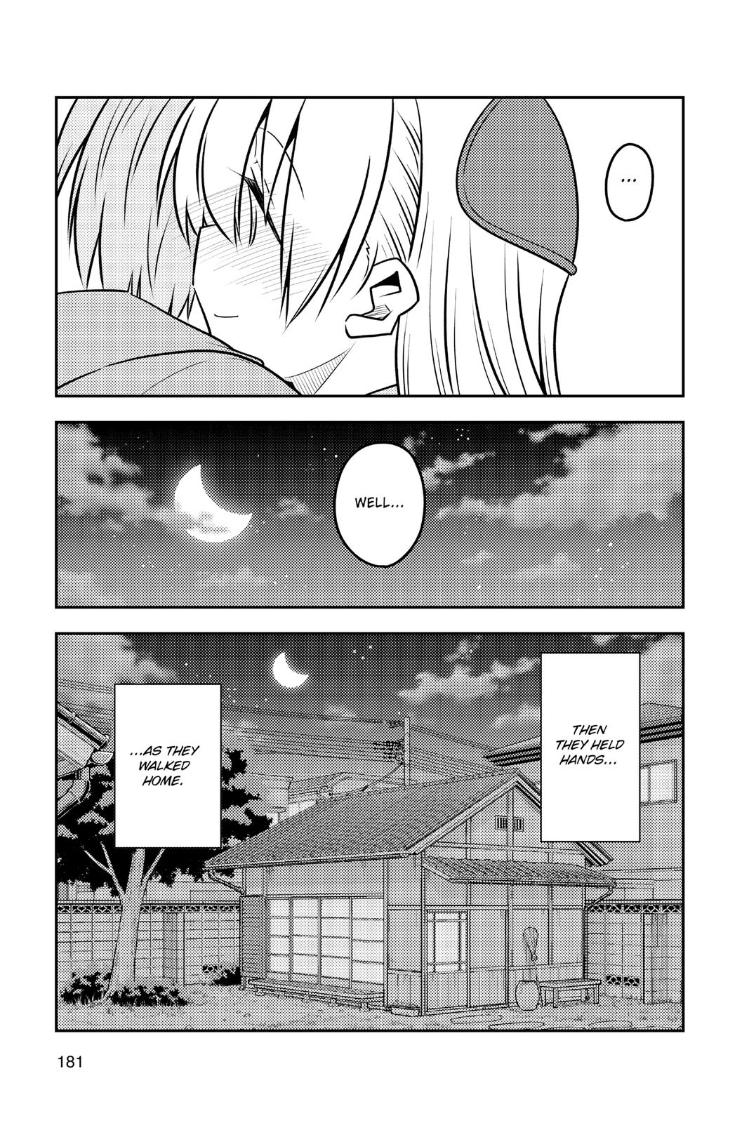 Tonikaku Kawaii Chap 136.5 - Next Chap 137.5