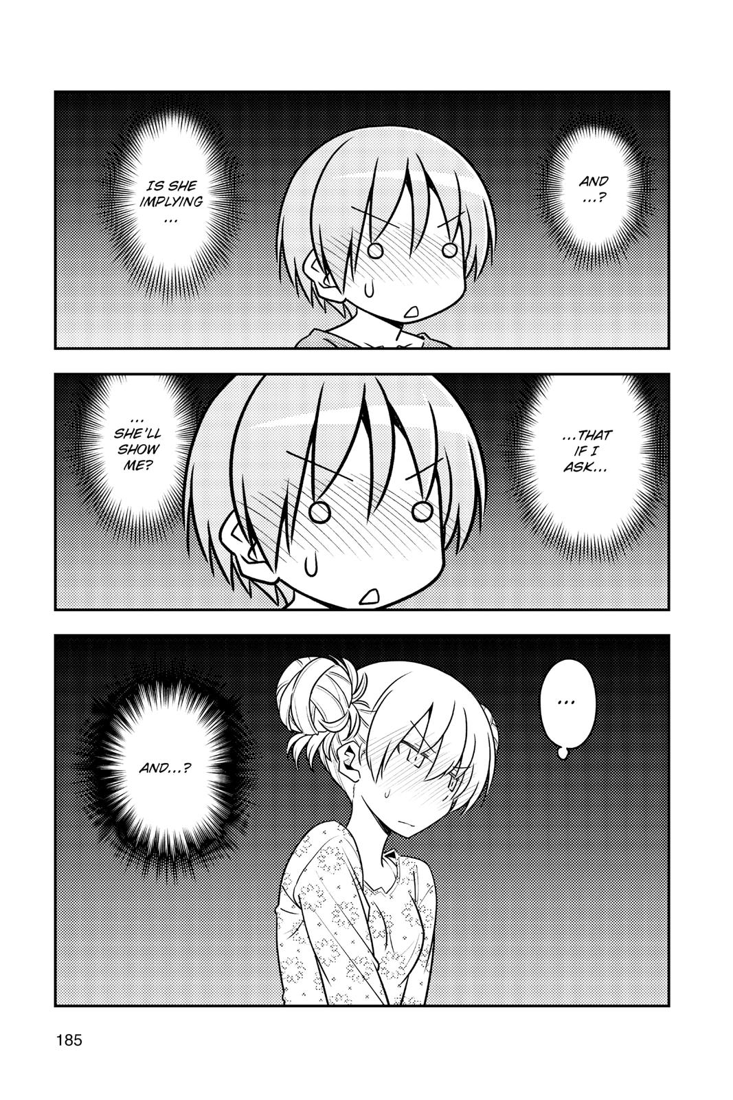 Tonikaku Kawaii Chap 136.5 - Next Chap 137.5
