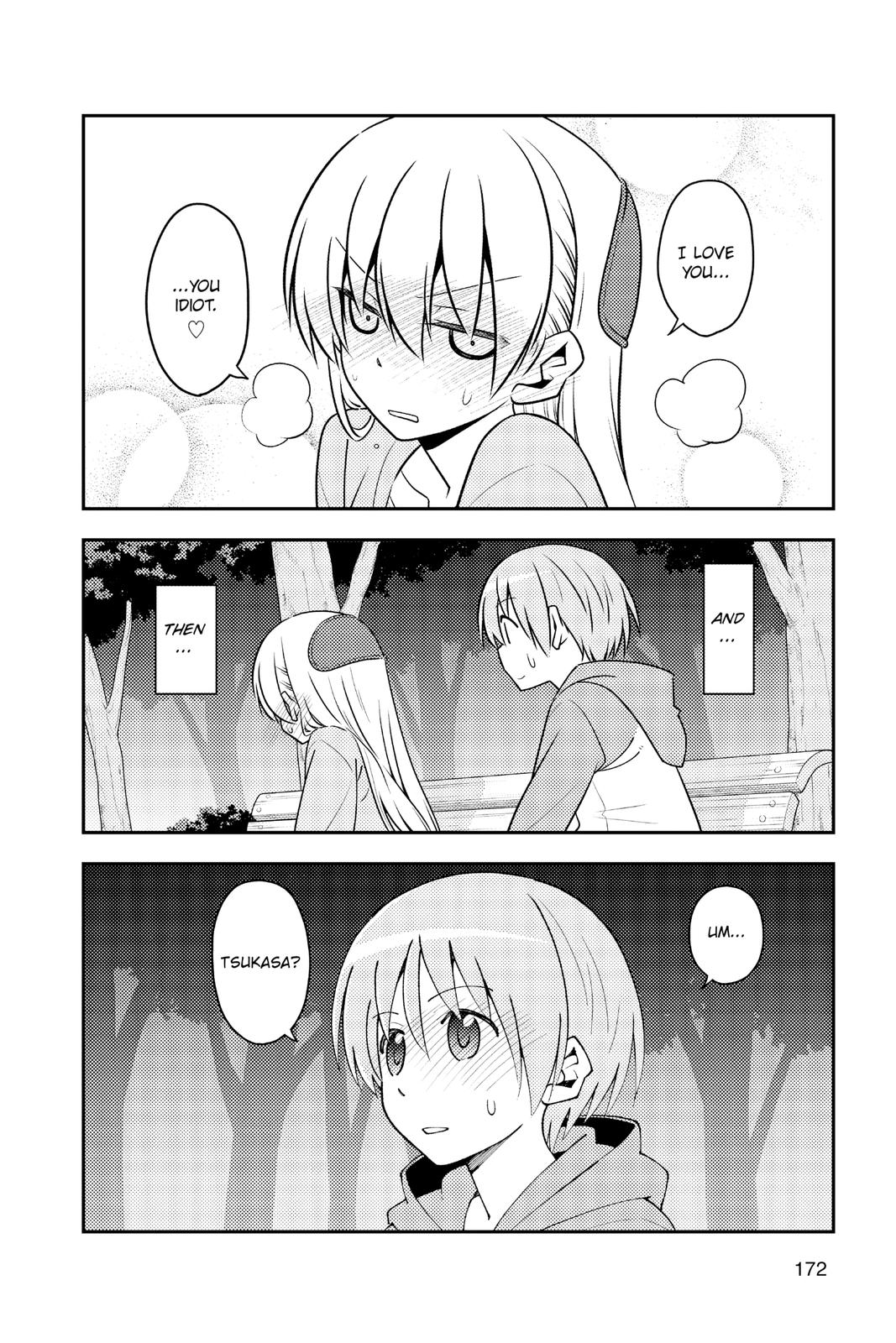 Tonikaku Kawaii Chap 136.5 - Next Chap 137.5