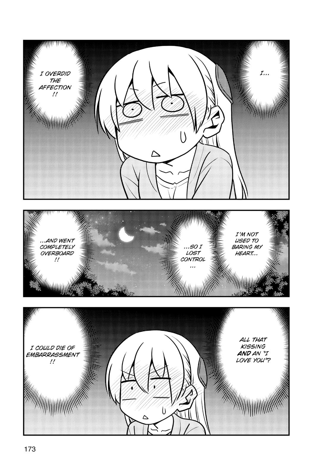Tonikaku Kawaii Chap 136.5 - Next Chap 137.5