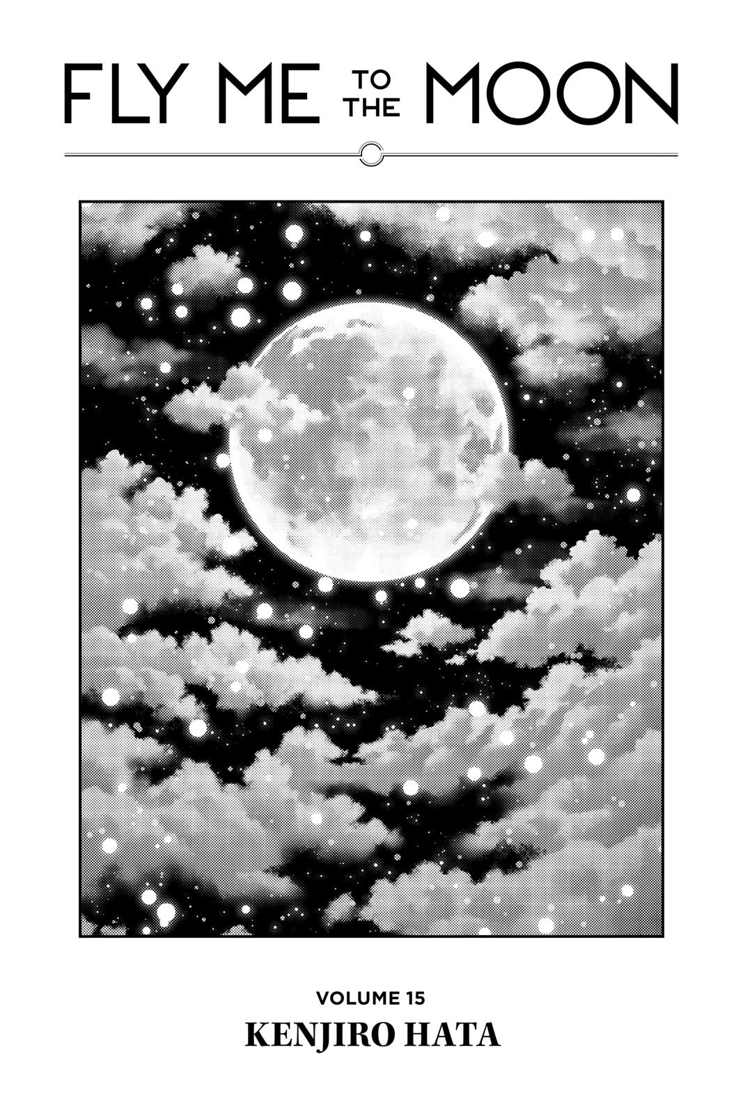 Tonikaku Kawaii Chap 136.6 - Next Chap 137.6