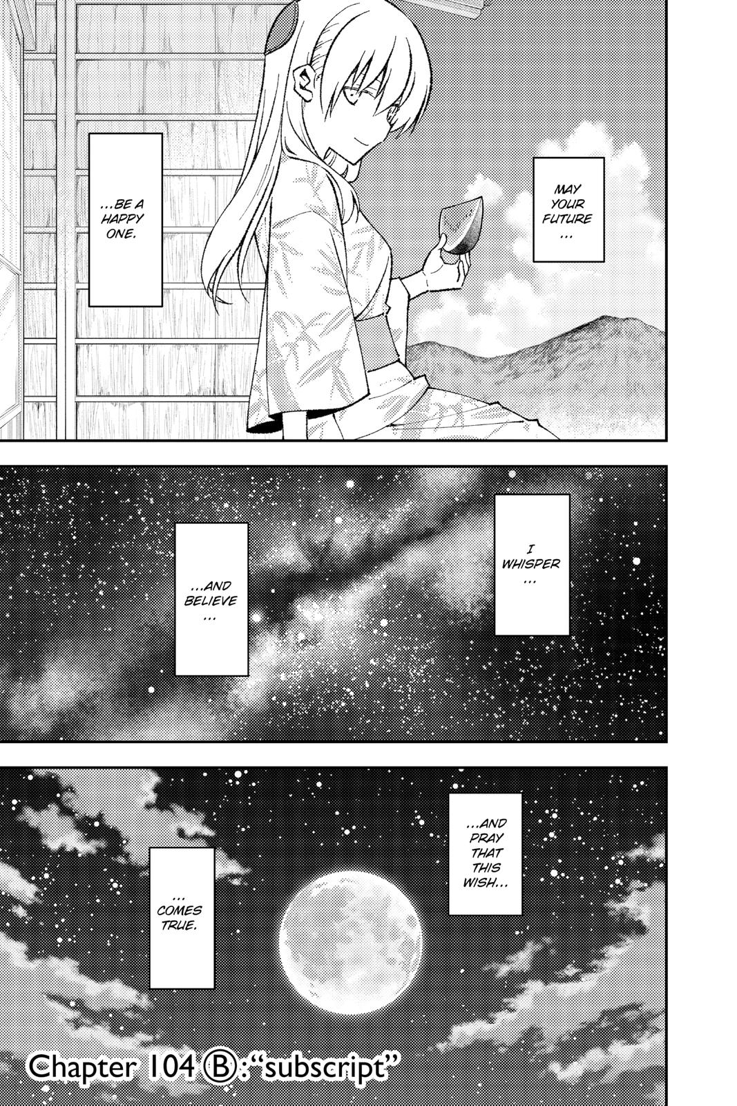 Tonikaku Kawaii Chap 136.6 - Next Chap 137.6