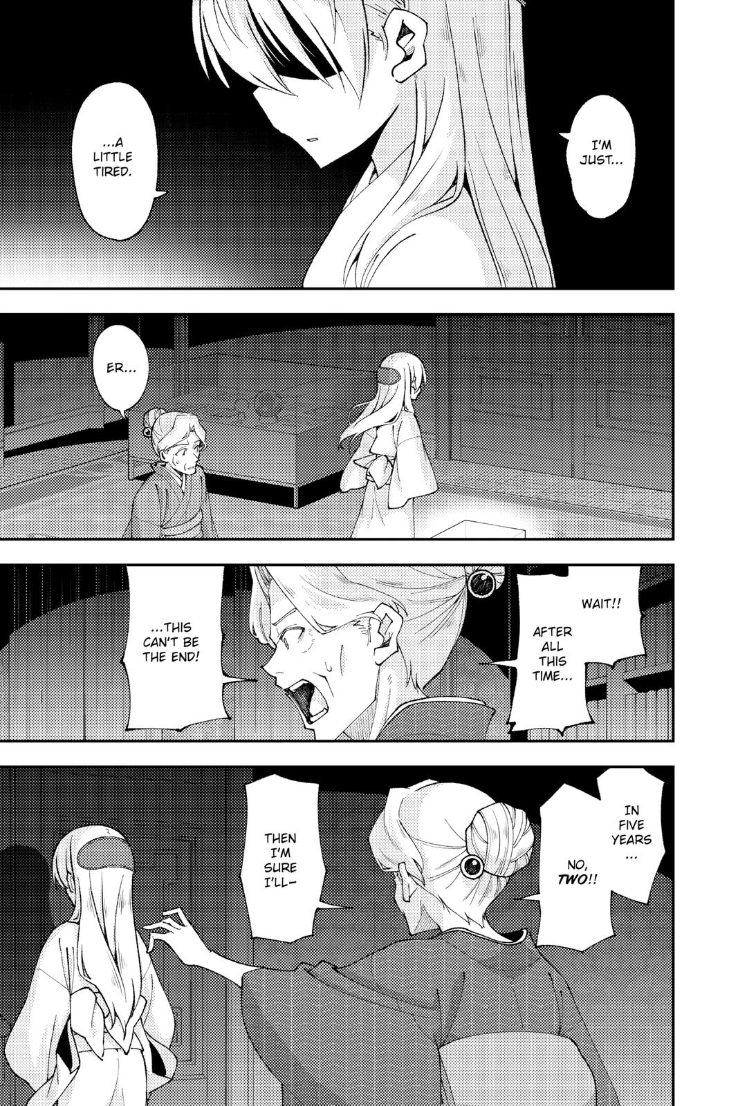 Tonikaku Kawaii Chap 136.6 - Next Chap 137.6