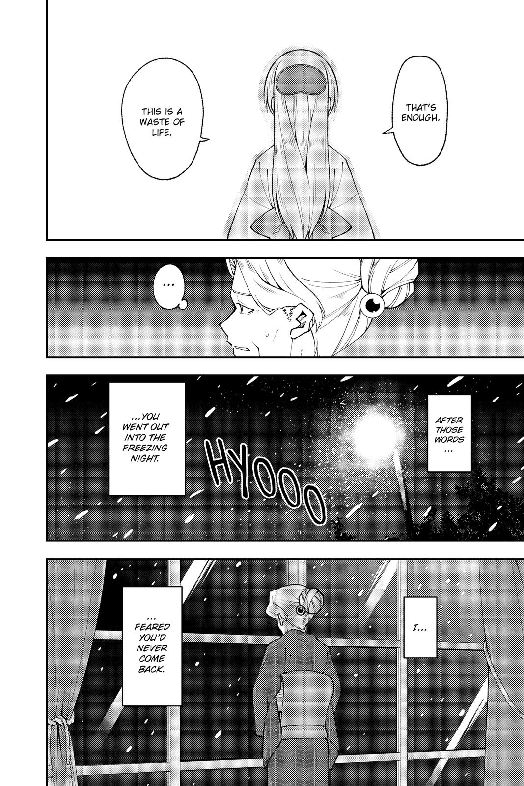 Tonikaku Kawaii Chap 136.6 - Next Chap 137.6
