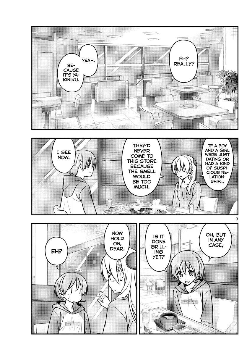 Tonikaku Kawaii Chap 138 - Next Chap 139