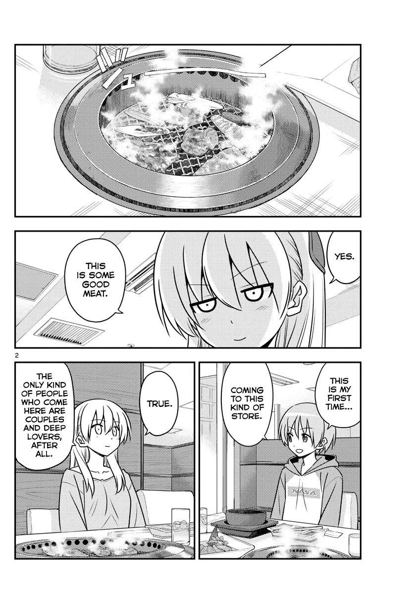 Tonikaku Kawaii Chap 138 - Next Chap 139