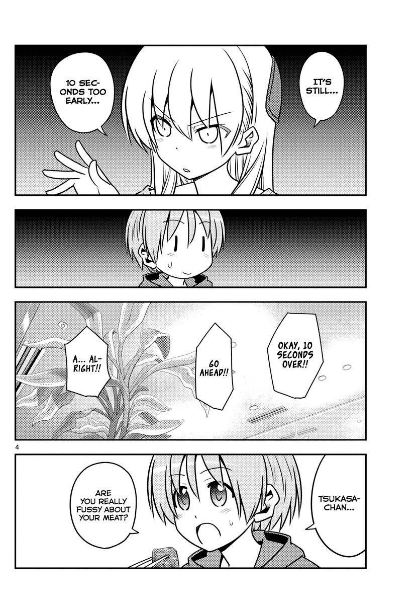 Tonikaku Kawaii Chap 138 - Next Chap 139