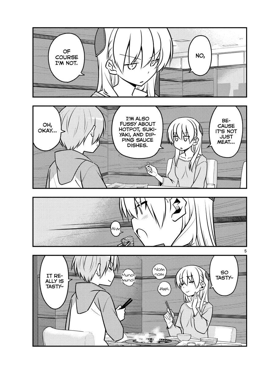 Tonikaku Kawaii Chap 138 - Next Chap 139