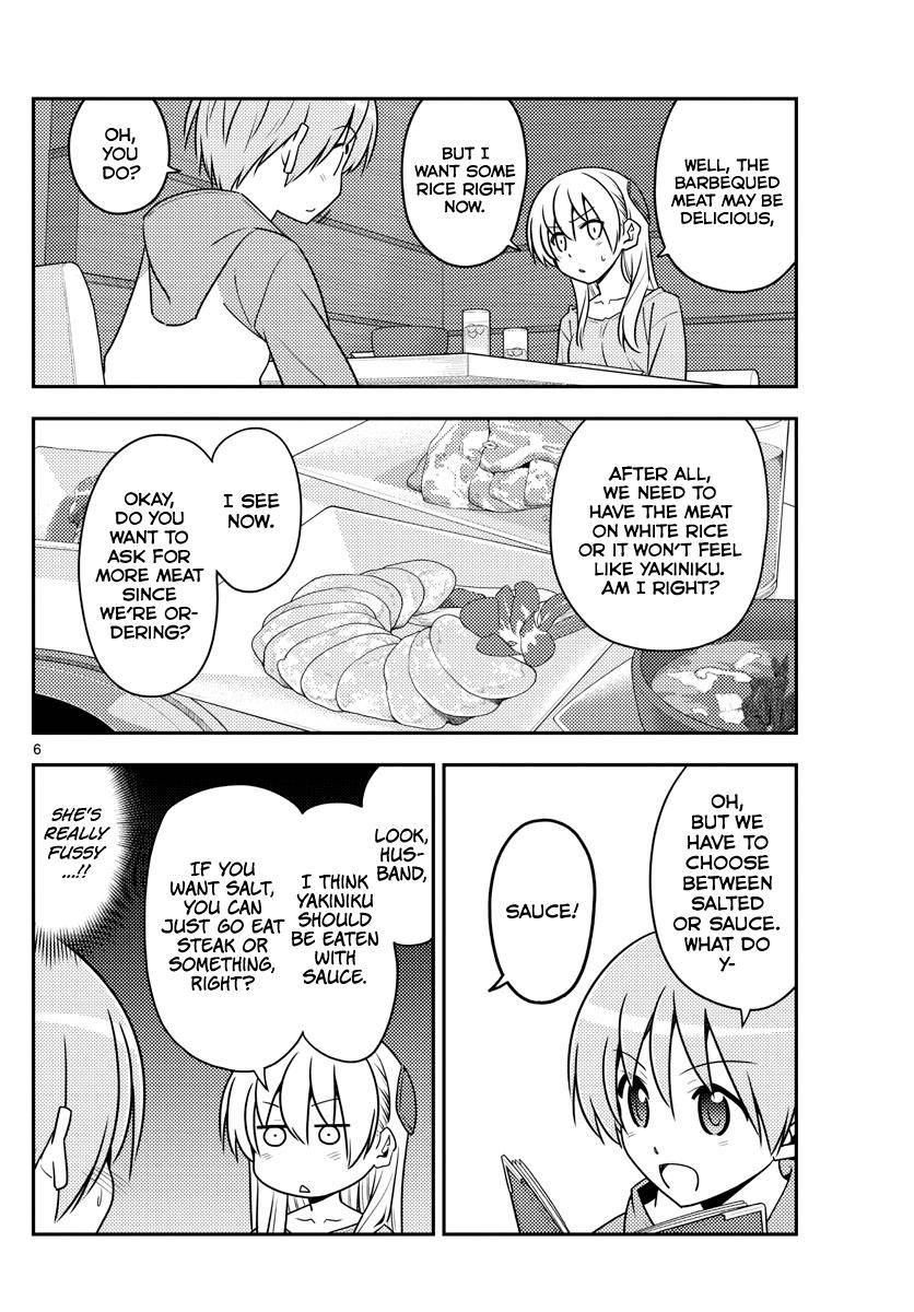 Tonikaku Kawaii Chap 138 - Next Chap 139
