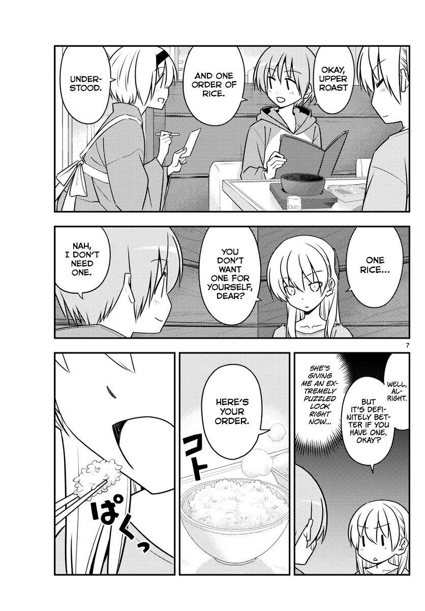 Tonikaku Kawaii Chap 138 - Next Chap 139