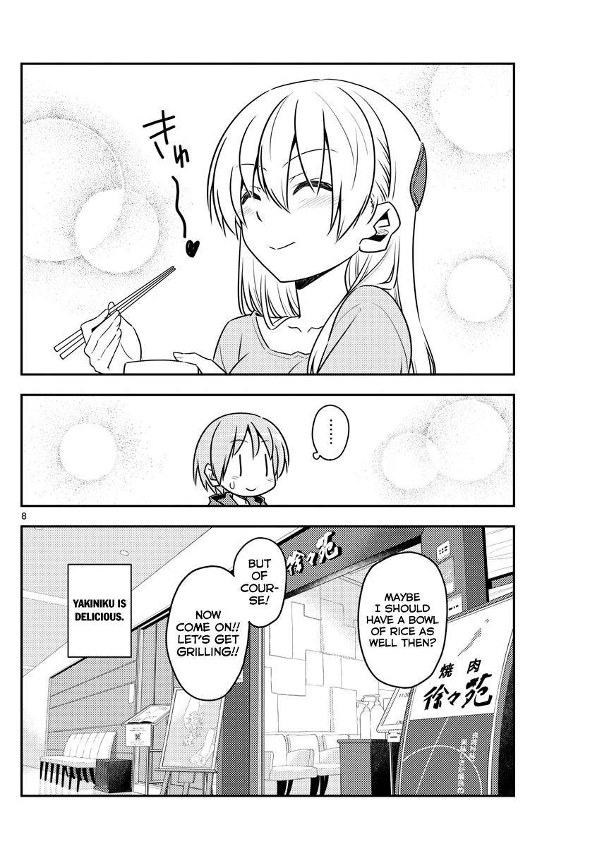 Tonikaku Kawaii Chap 138 - Next Chap 139