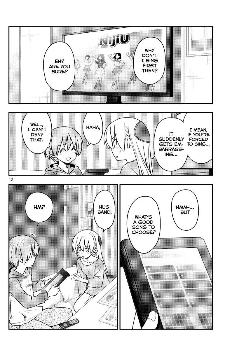Tonikaku Kawaii Chap 139 - Next Chap 140
