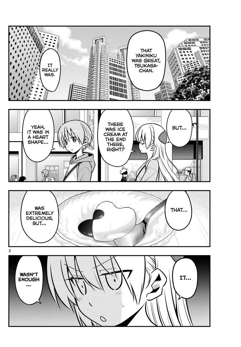 Tonikaku Kawaii Chap 139 - Next Chap 140