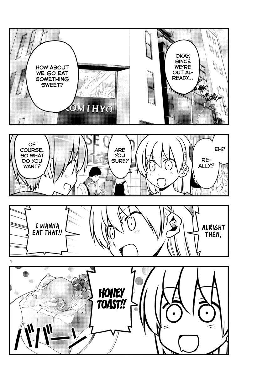 Tonikaku Kawaii Chap 139 - Next Chap 140