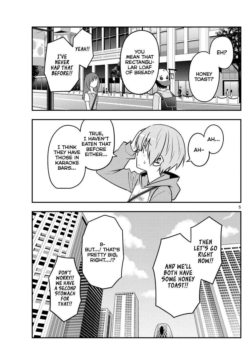 Tonikaku Kawaii Chap 139 - Next Chap 140