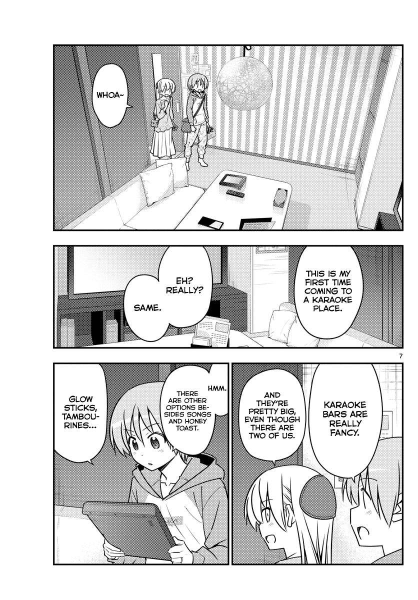 Tonikaku Kawaii Chap 139 - Next Chap 140