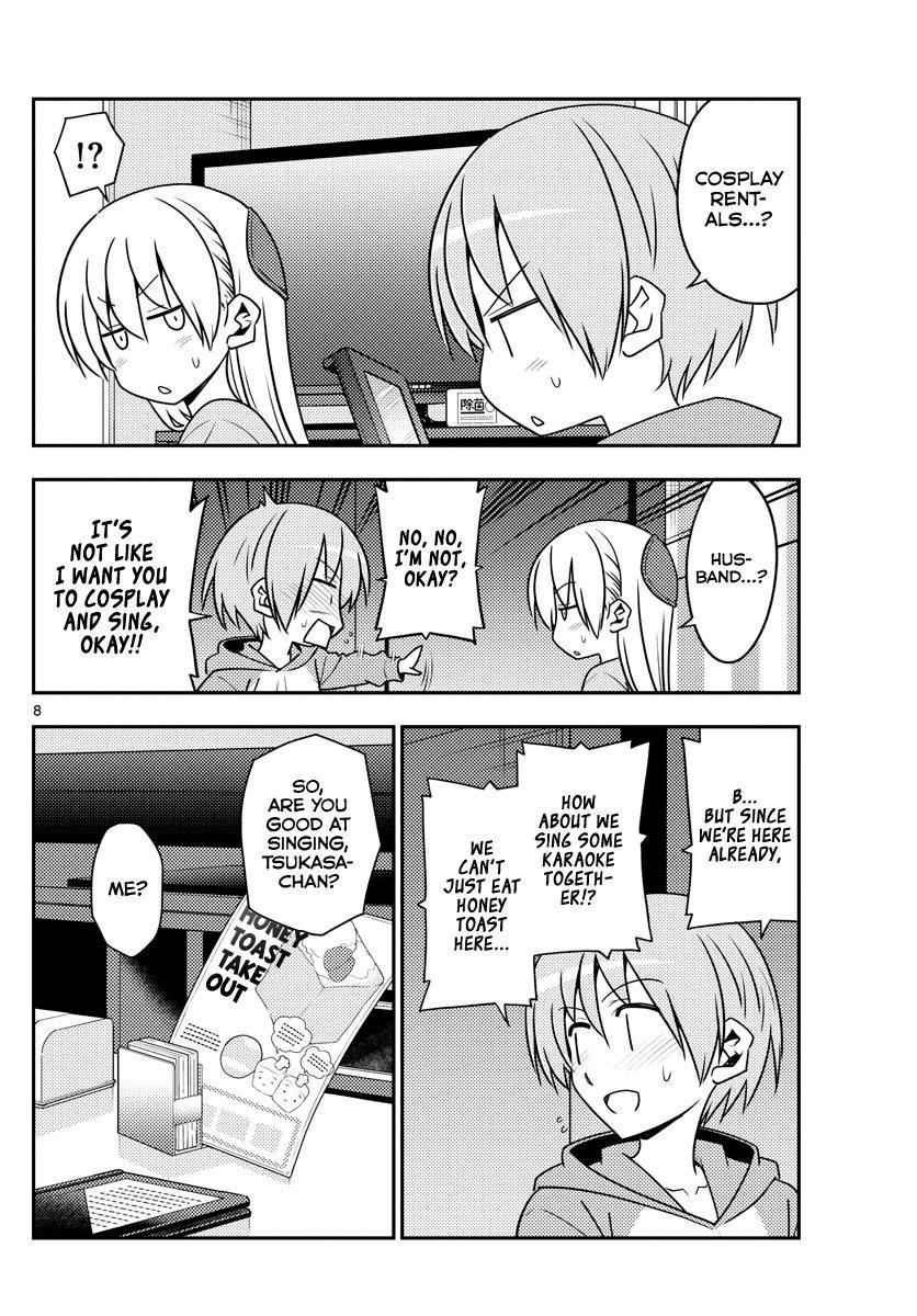Tonikaku Kawaii Chap 139 - Next Chap 140