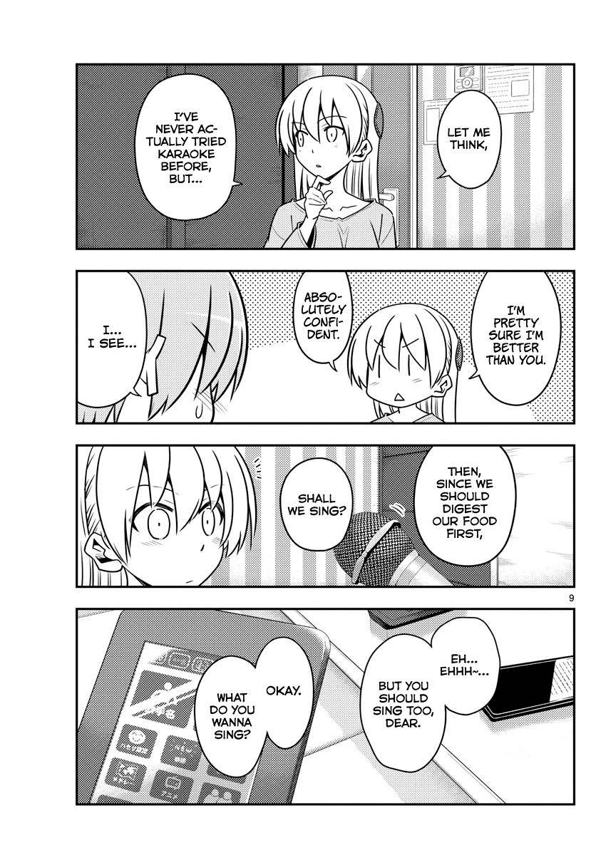 Tonikaku Kawaii Chap 139 - Next Chap 140