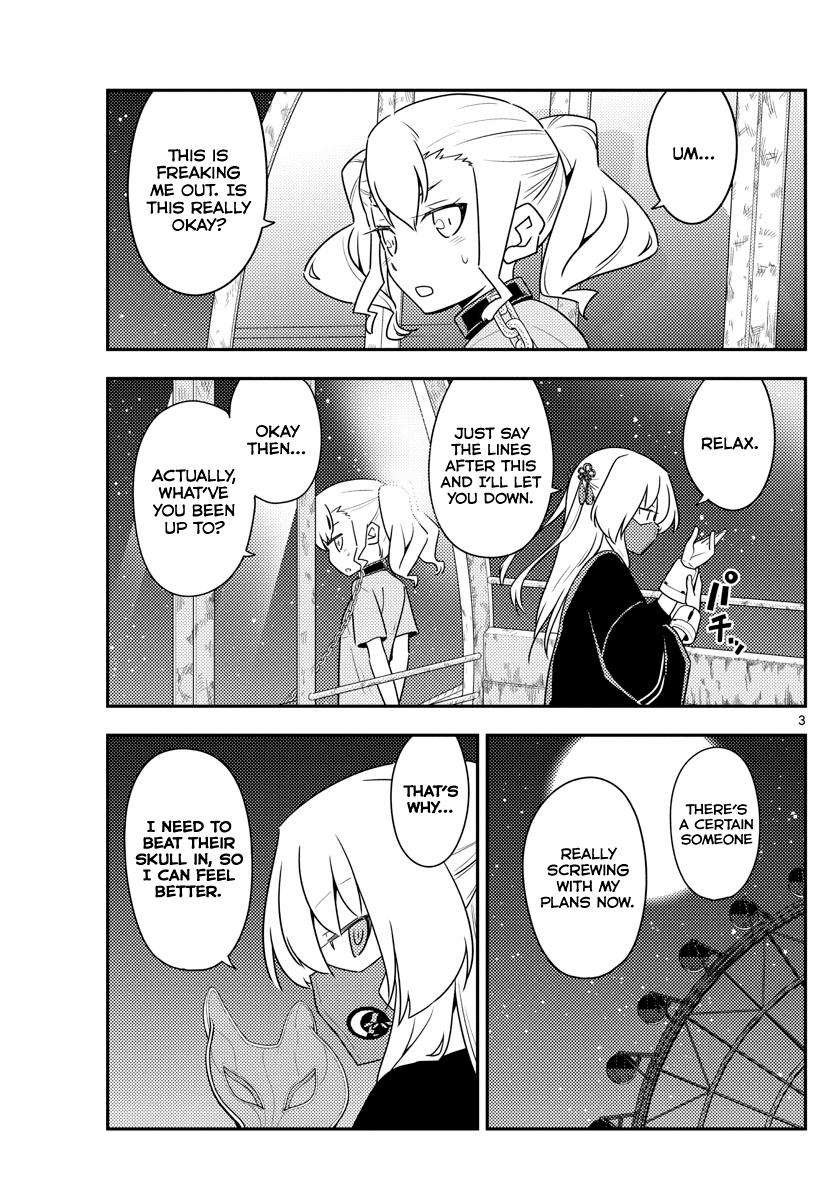 Tonikaku Kawaii Chap 130 - Next Chap 131