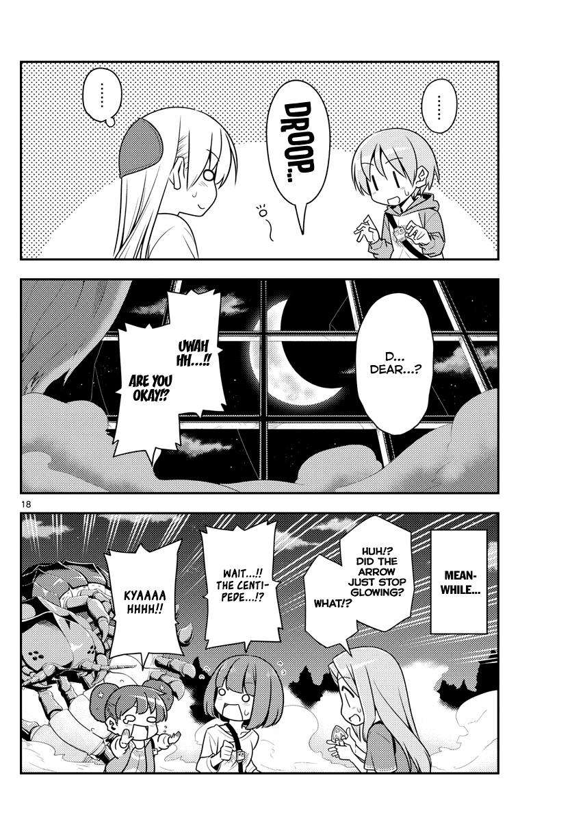 Tonikaku Kawaii Chap 130 - Next Chap 131