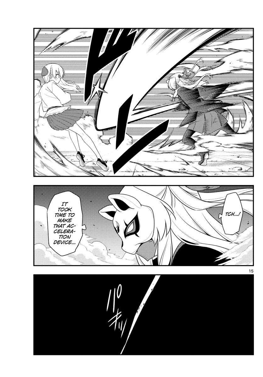 Tonikaku Kawaii Chap 130 - Next Chap 131