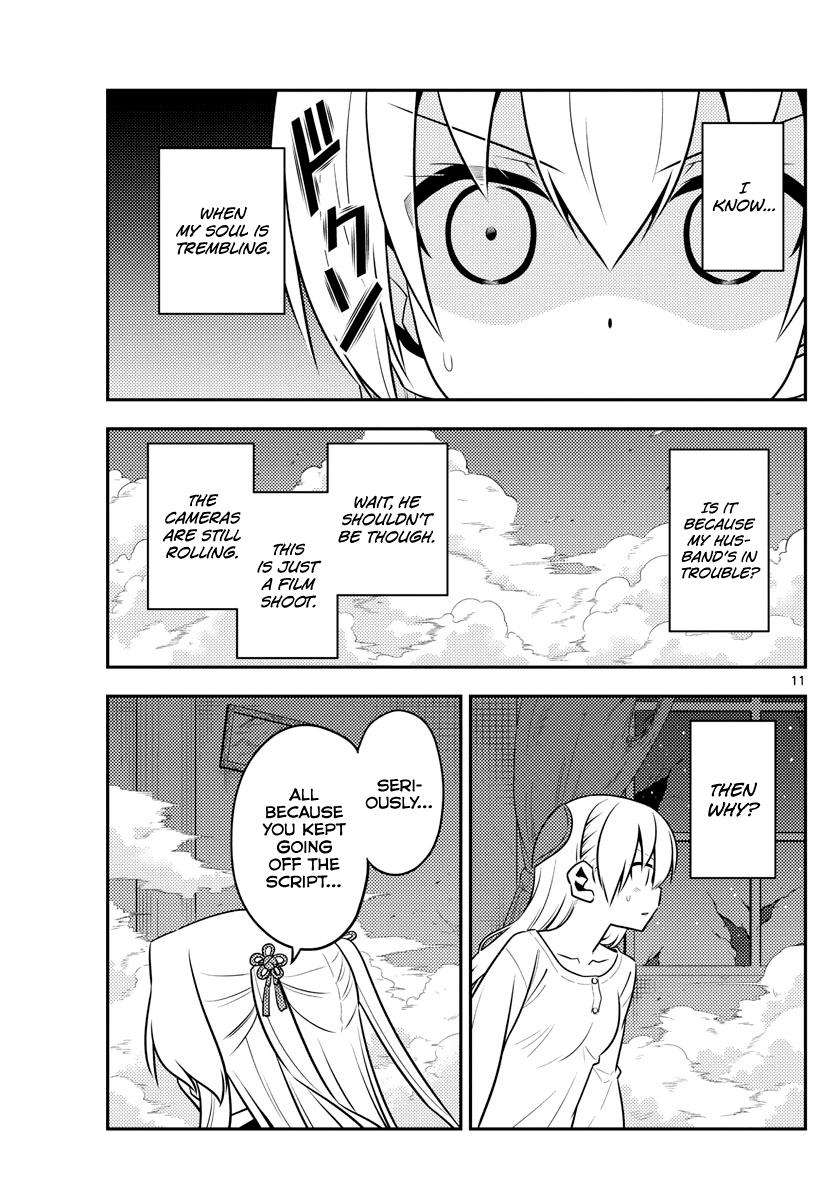 Tonikaku Kawaii Chap 130 - Next Chap 131