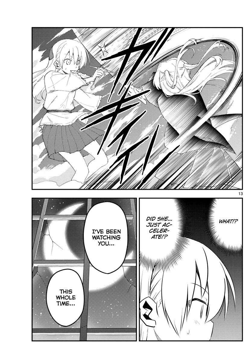 Tonikaku Kawaii Chap 130 - Next Chap 131