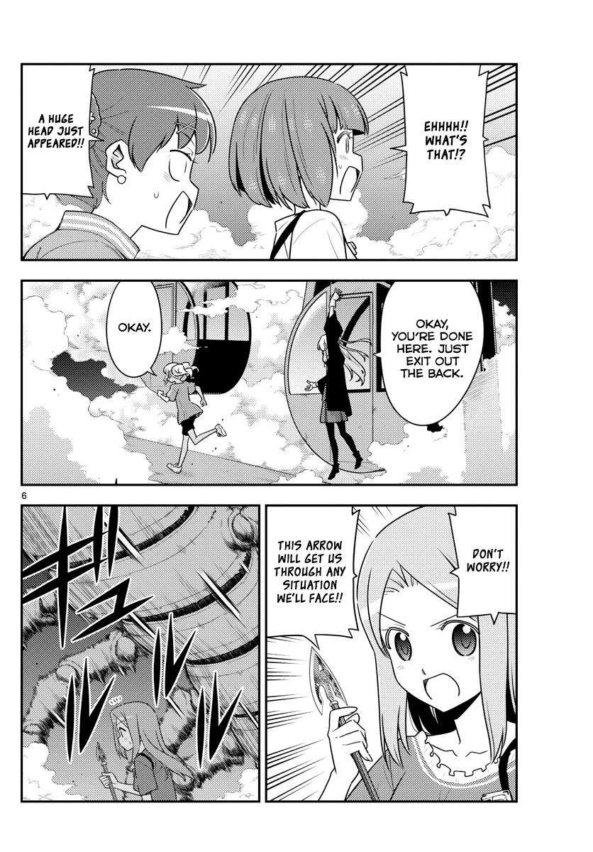 Tonikaku Kawaii Chap 130 - Next Chap 131
