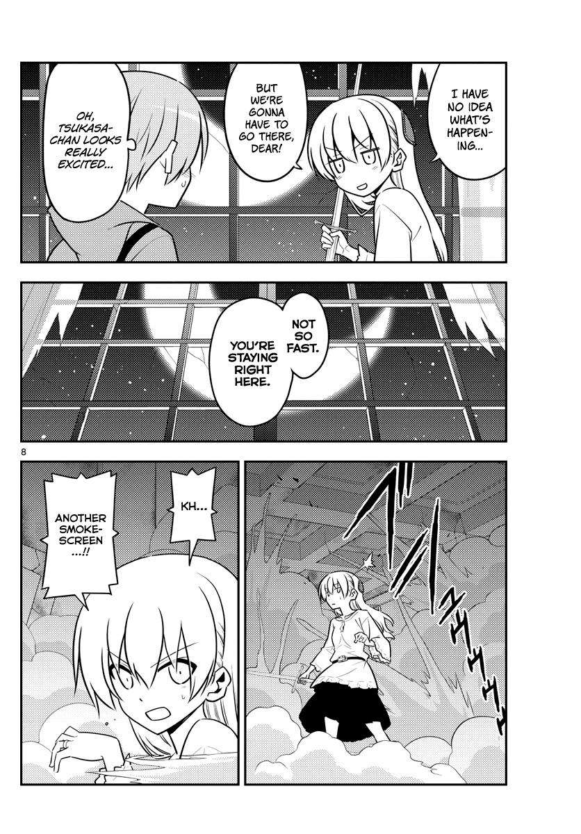 Tonikaku Kawaii Chap 130 - Next Chap 131