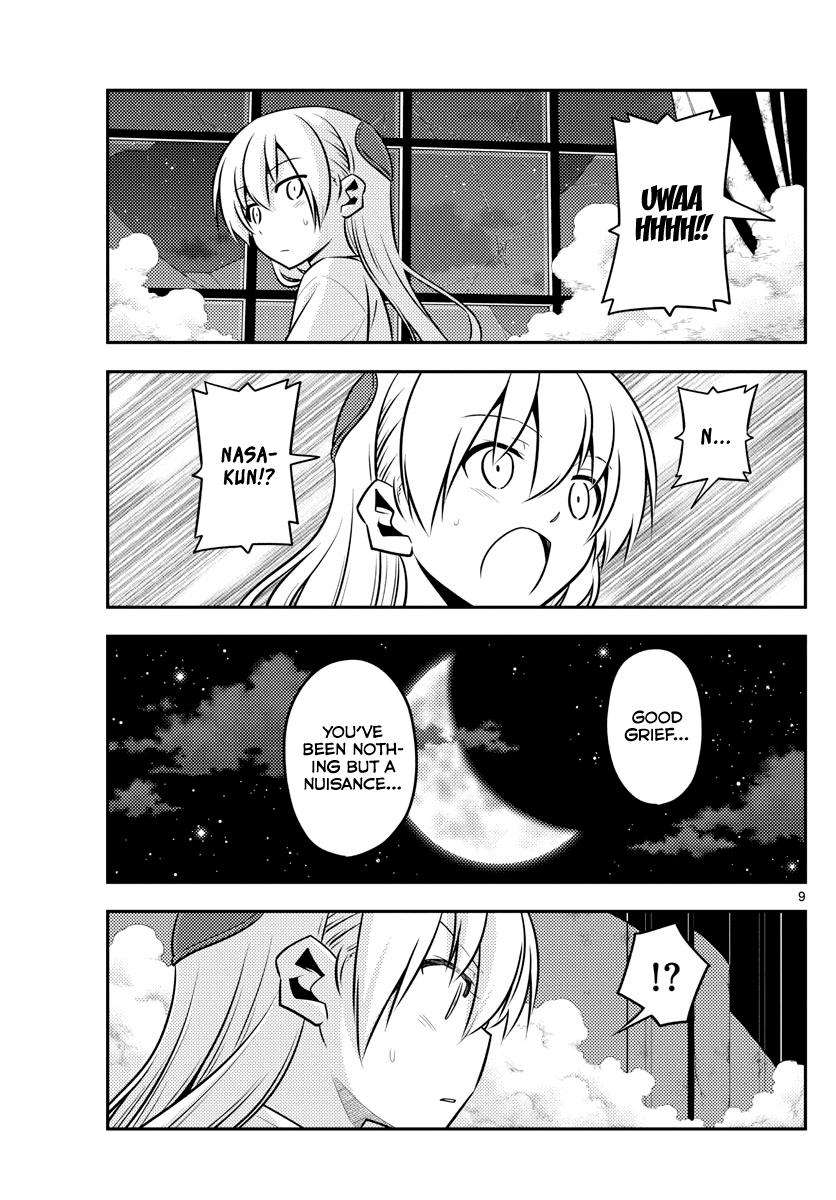 Tonikaku Kawaii Chap 130 - Next Chap 131