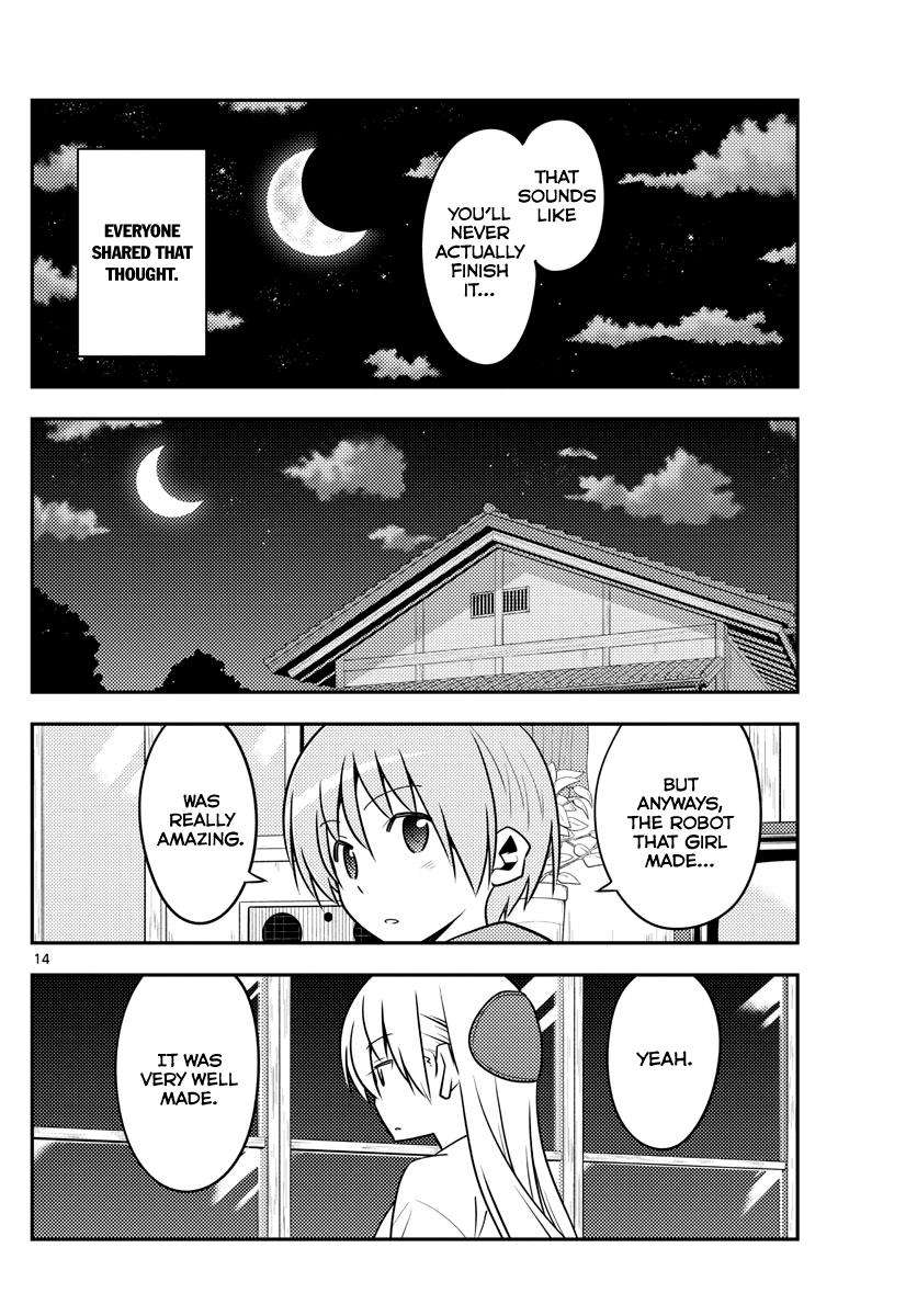 Tonikaku Kawaii Chap 131 - Next Chap 132