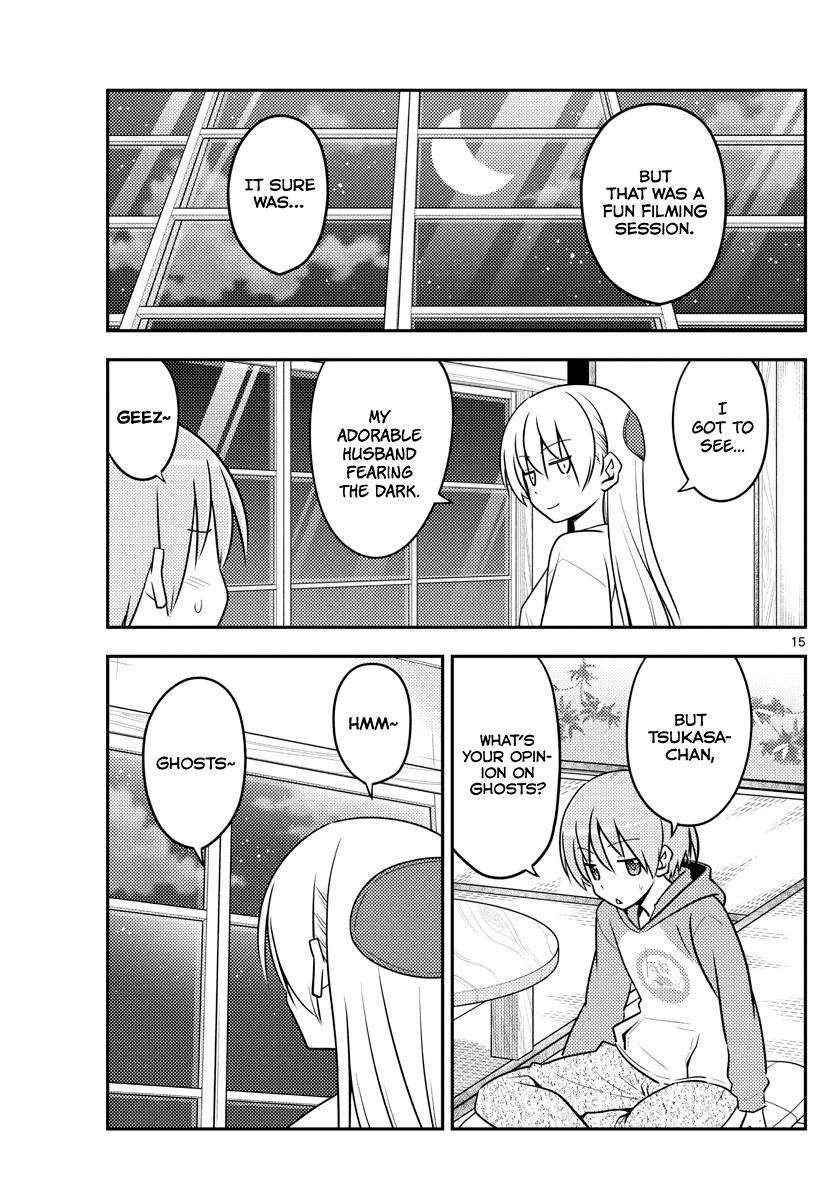 Tonikaku Kawaii Chap 131 - Next Chap 132