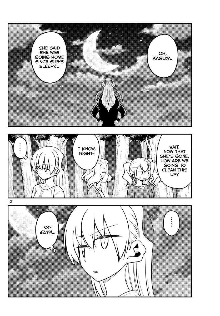 Tonikaku Kawaii Chap 131 - Next Chap 132