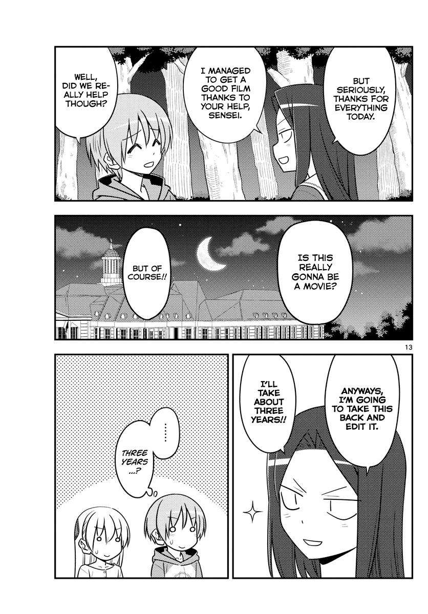 Tonikaku Kawaii Chap 131 - Next Chap 132