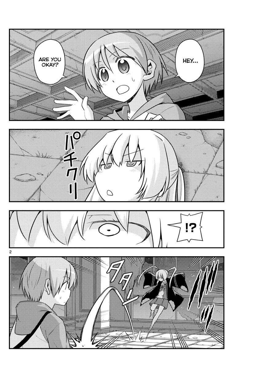 Tonikaku Kawaii Chap 131 - Next Chap 132