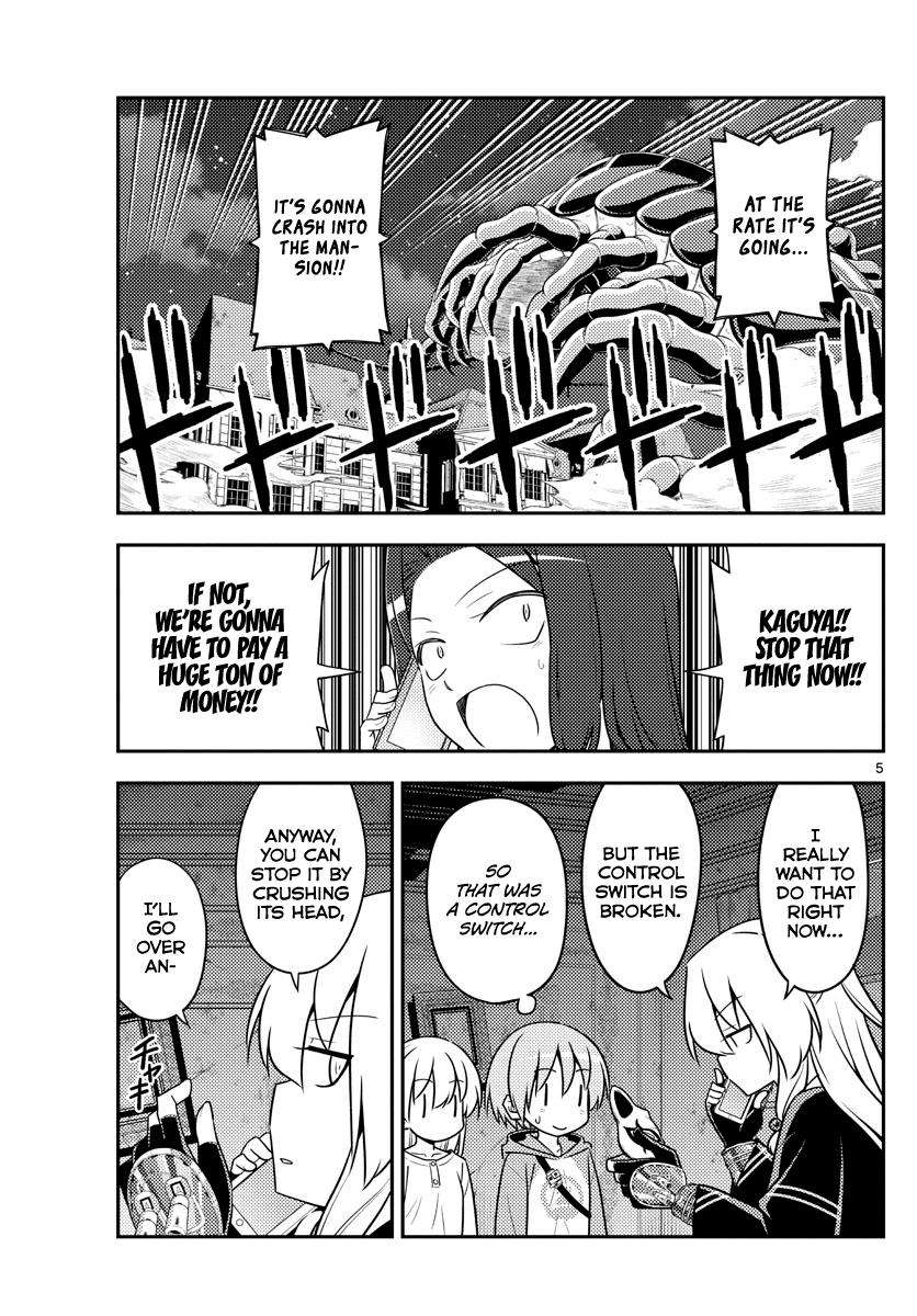 Tonikaku Kawaii Chap 131 - Next Chap 132